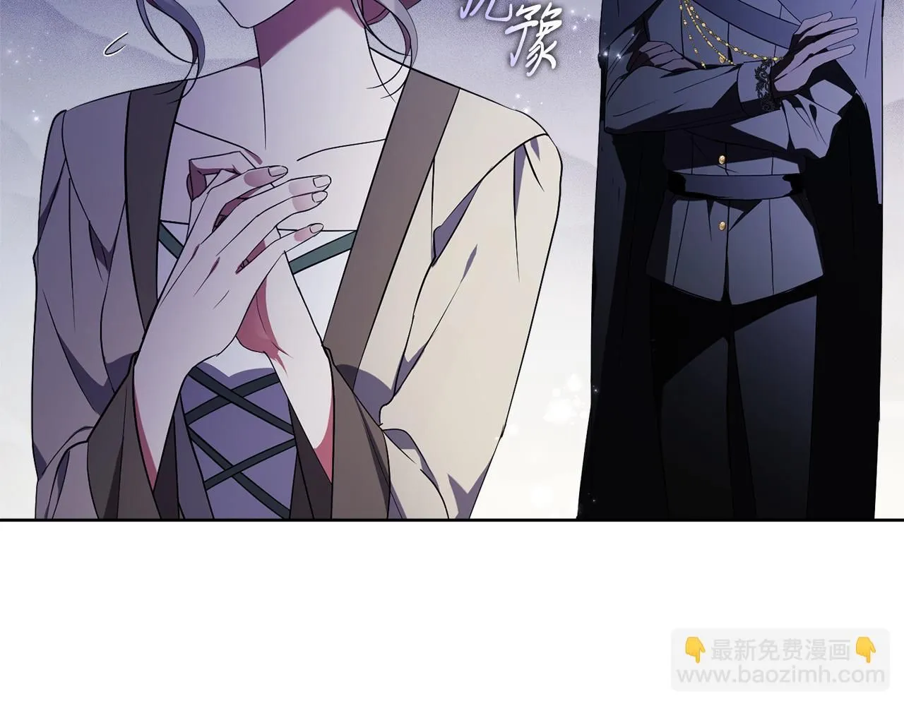 第21话 害羞？！86