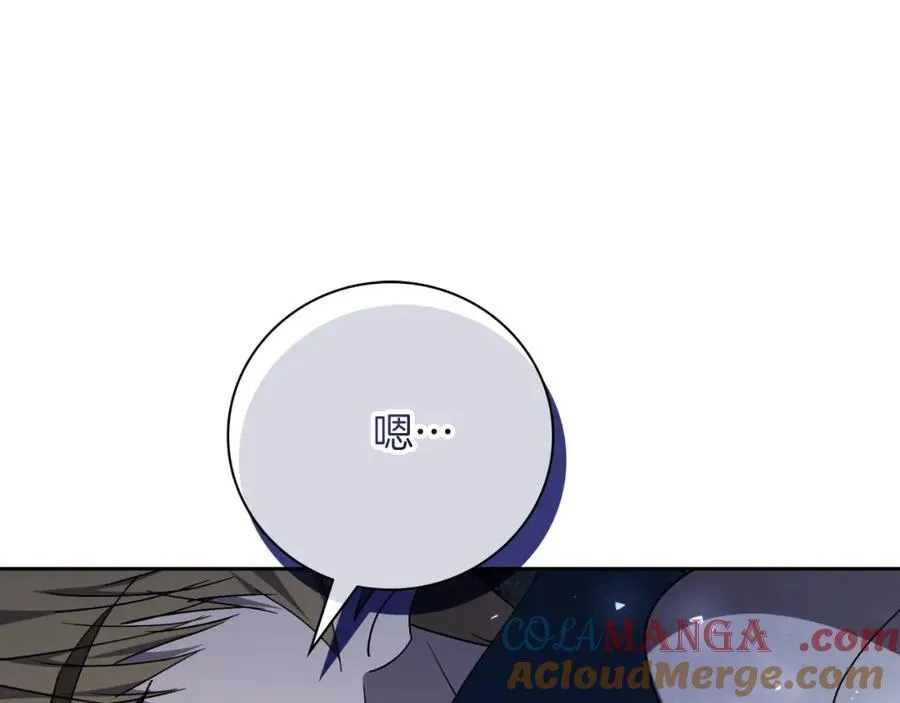 第48话 大打出手！32
