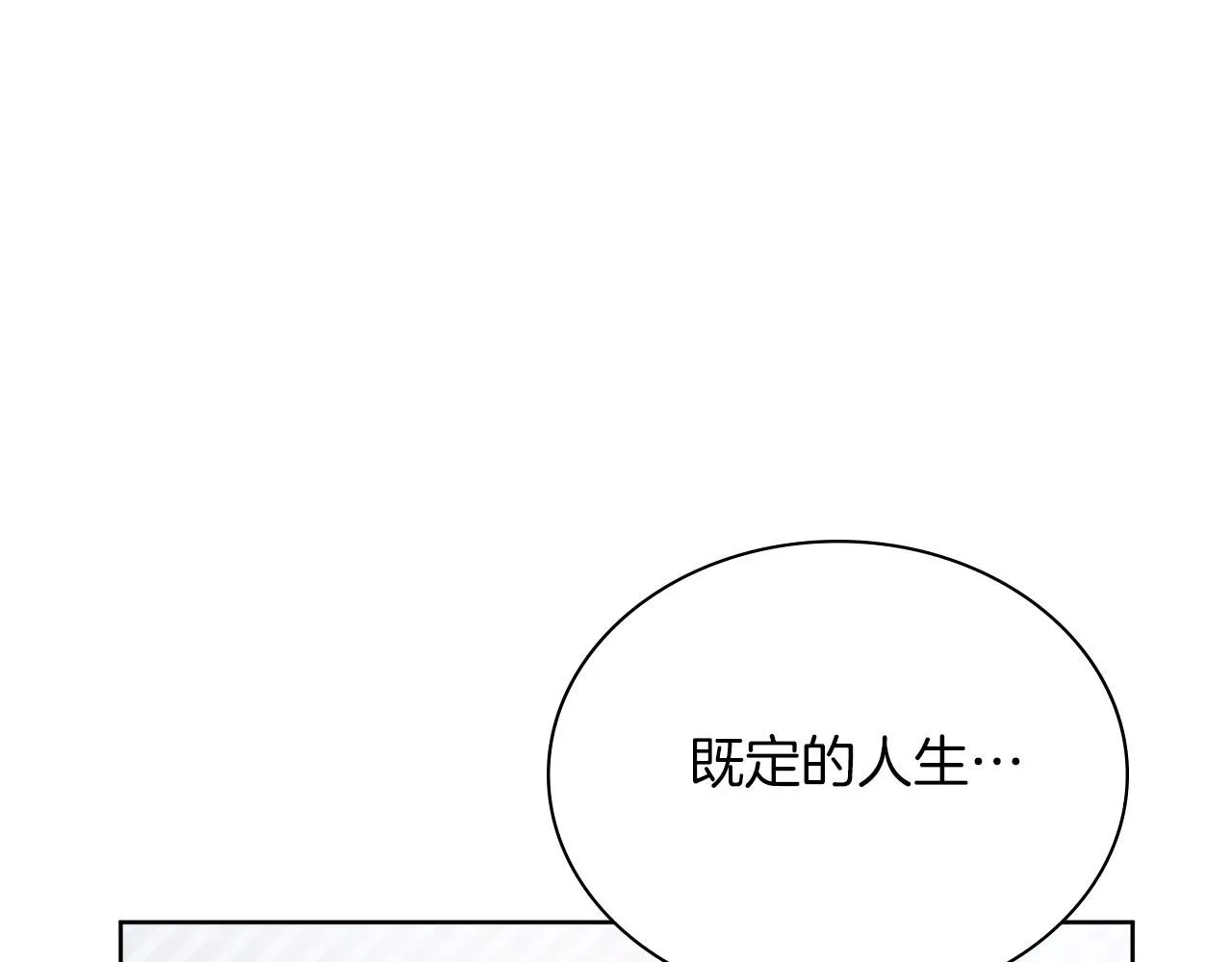 第13话 假寡妇187