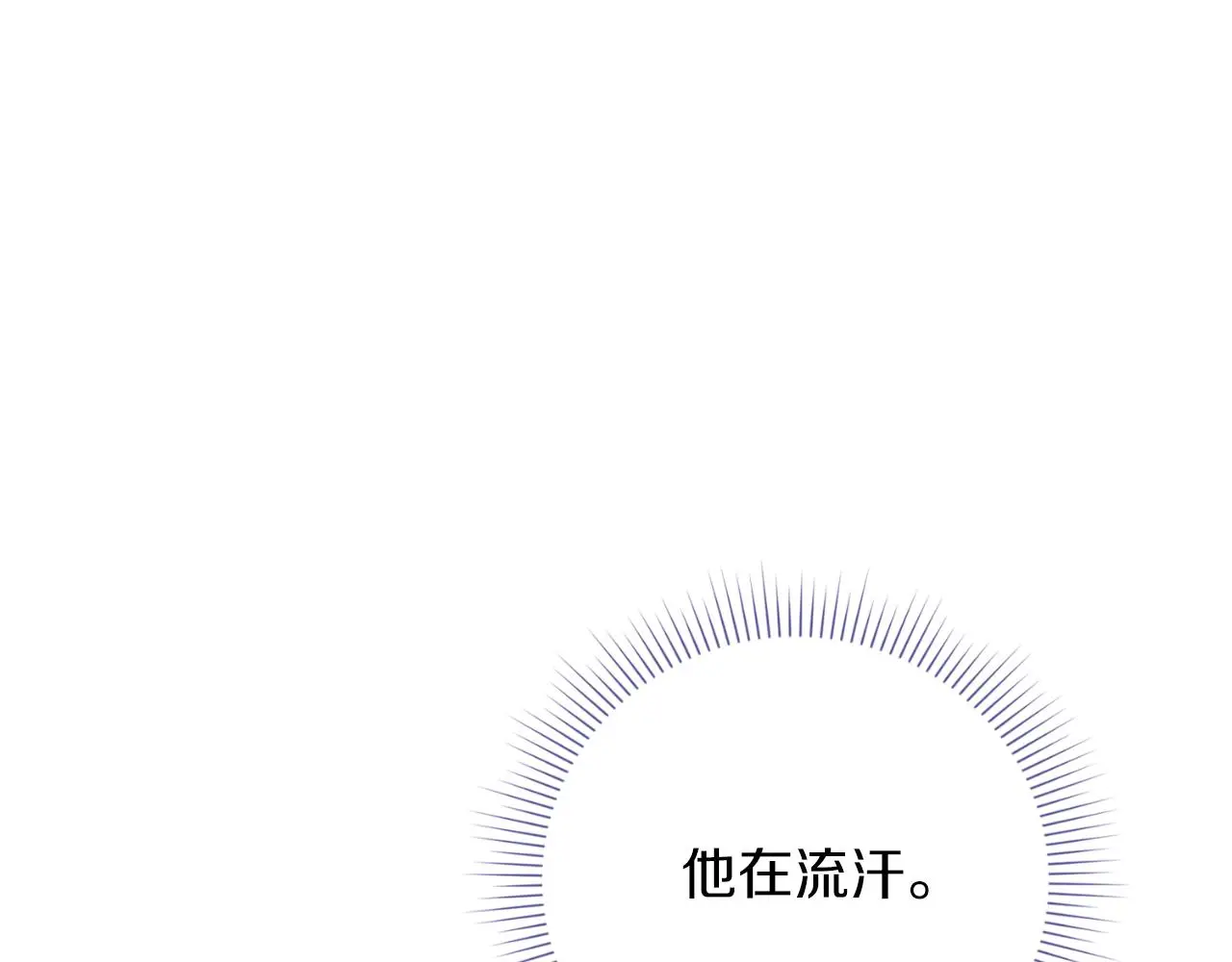 第28话 拼死相救101