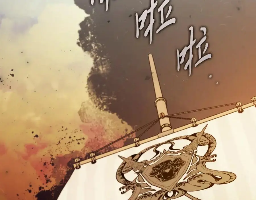 第38话 归来6