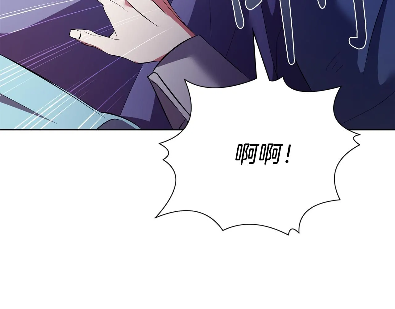 第16话 失踪173