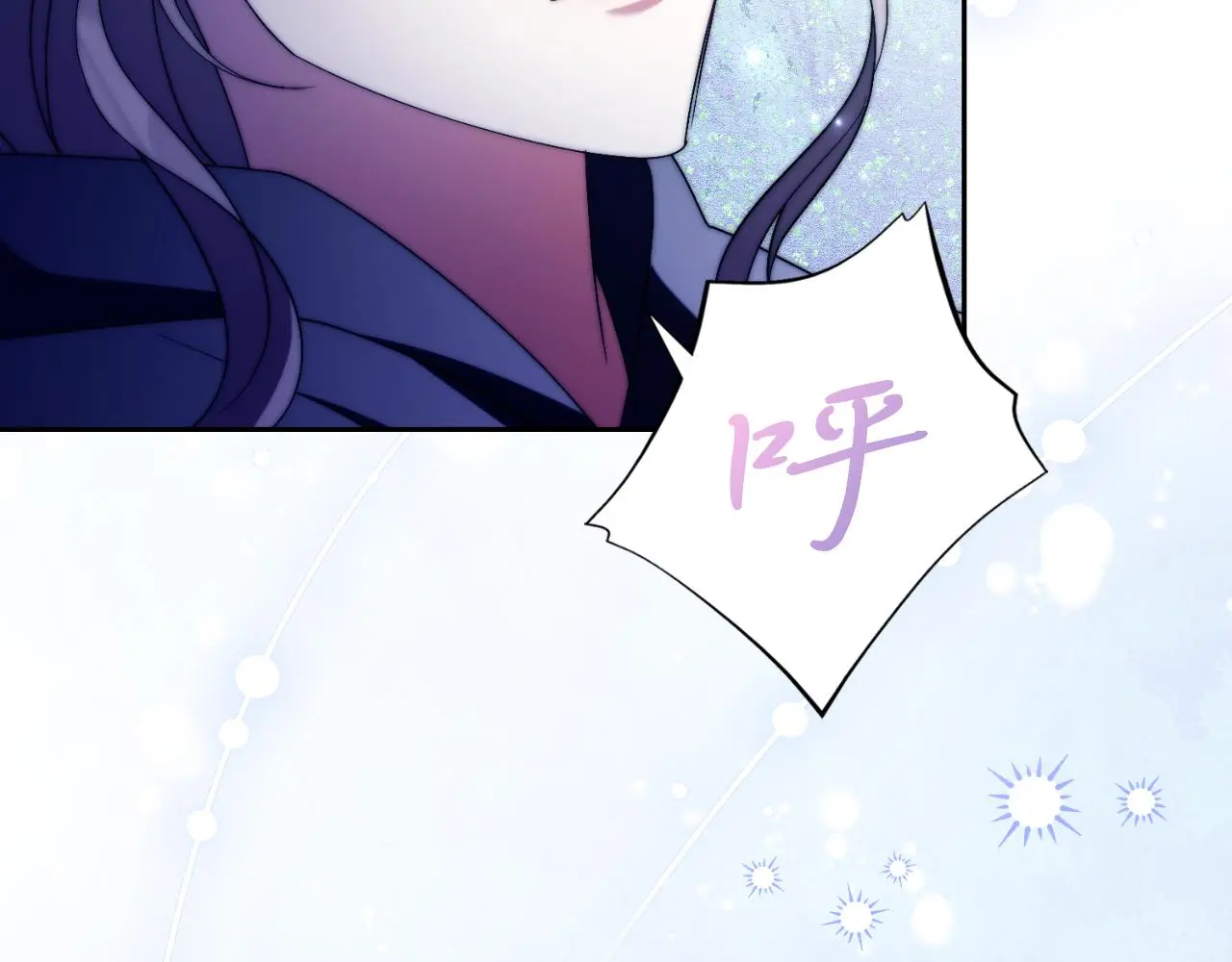 第31话 逃离宴会207