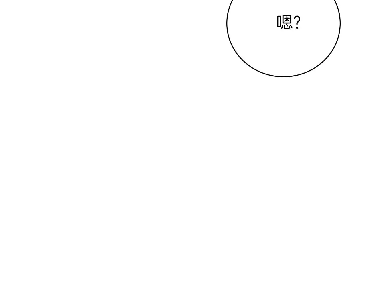 第29话 爱情206