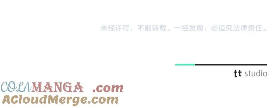 第45话 带娃208