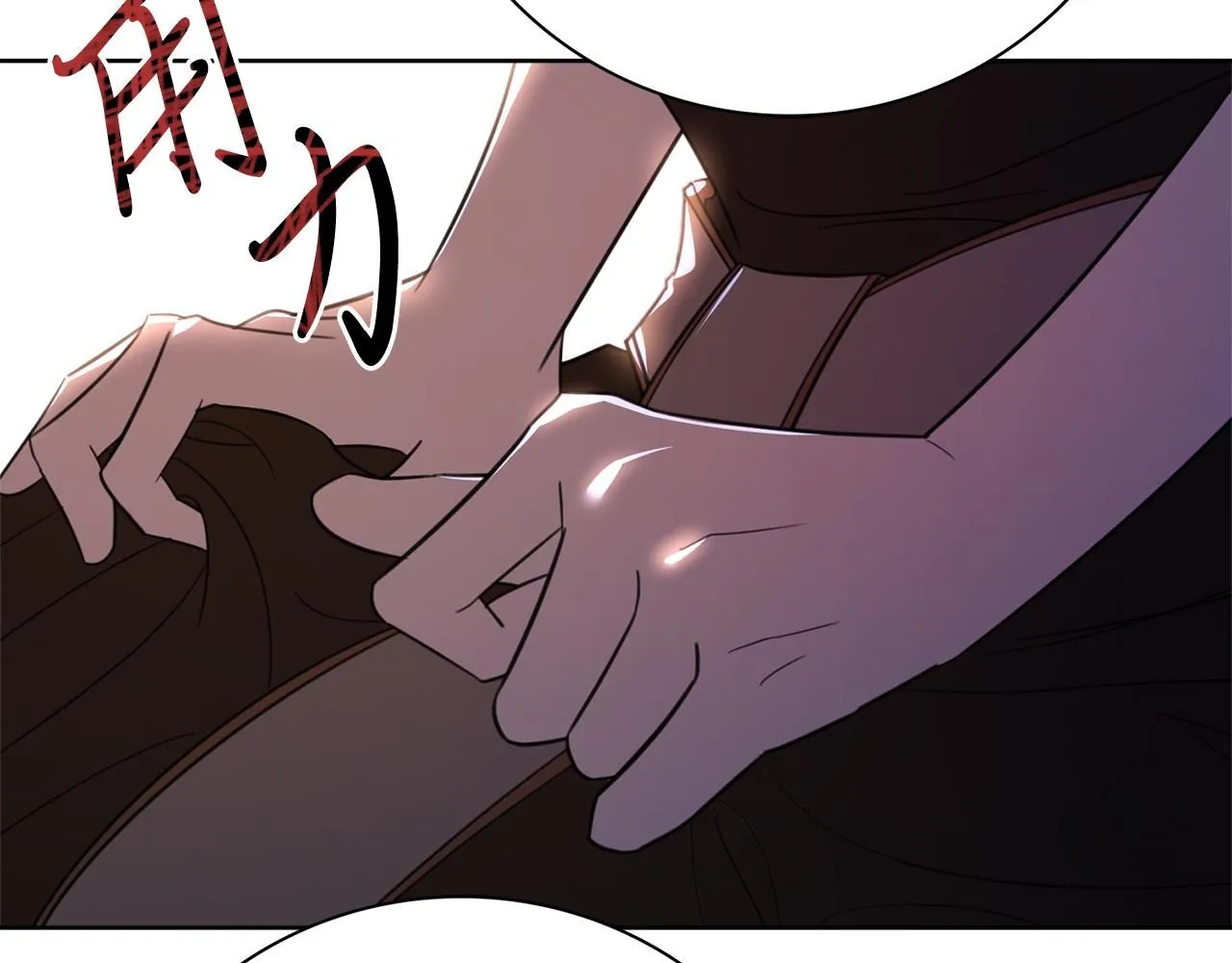 第14话 拒绝130