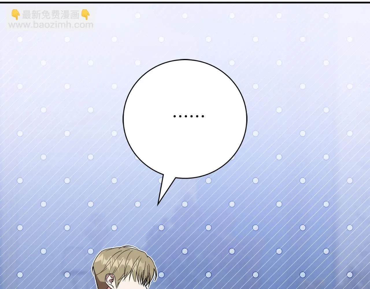 第36话 出征109