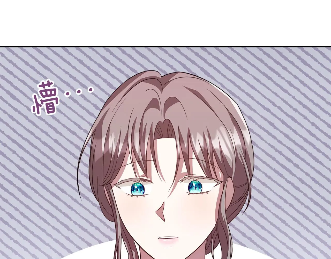 第12话 天才？！140