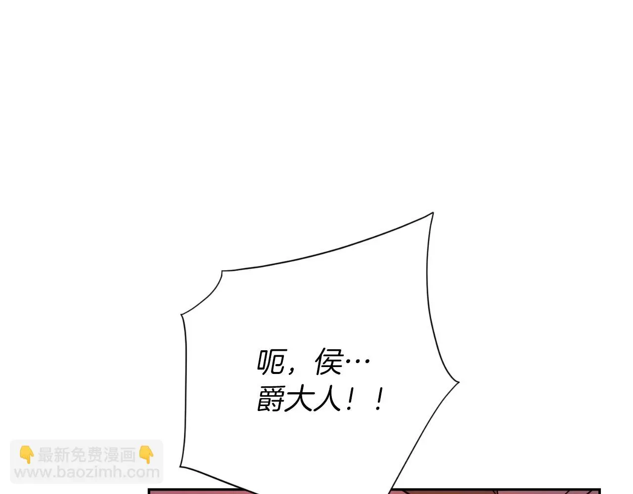 第34话 甜蜜时光59