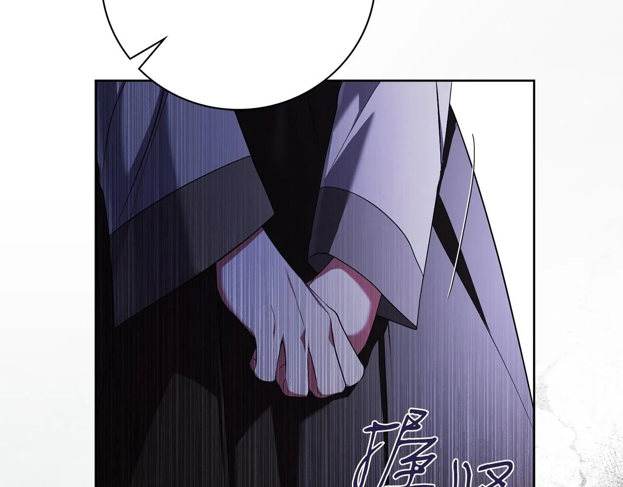 第21话 害羞？！162