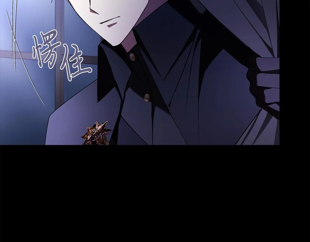 第21话 害羞？！57