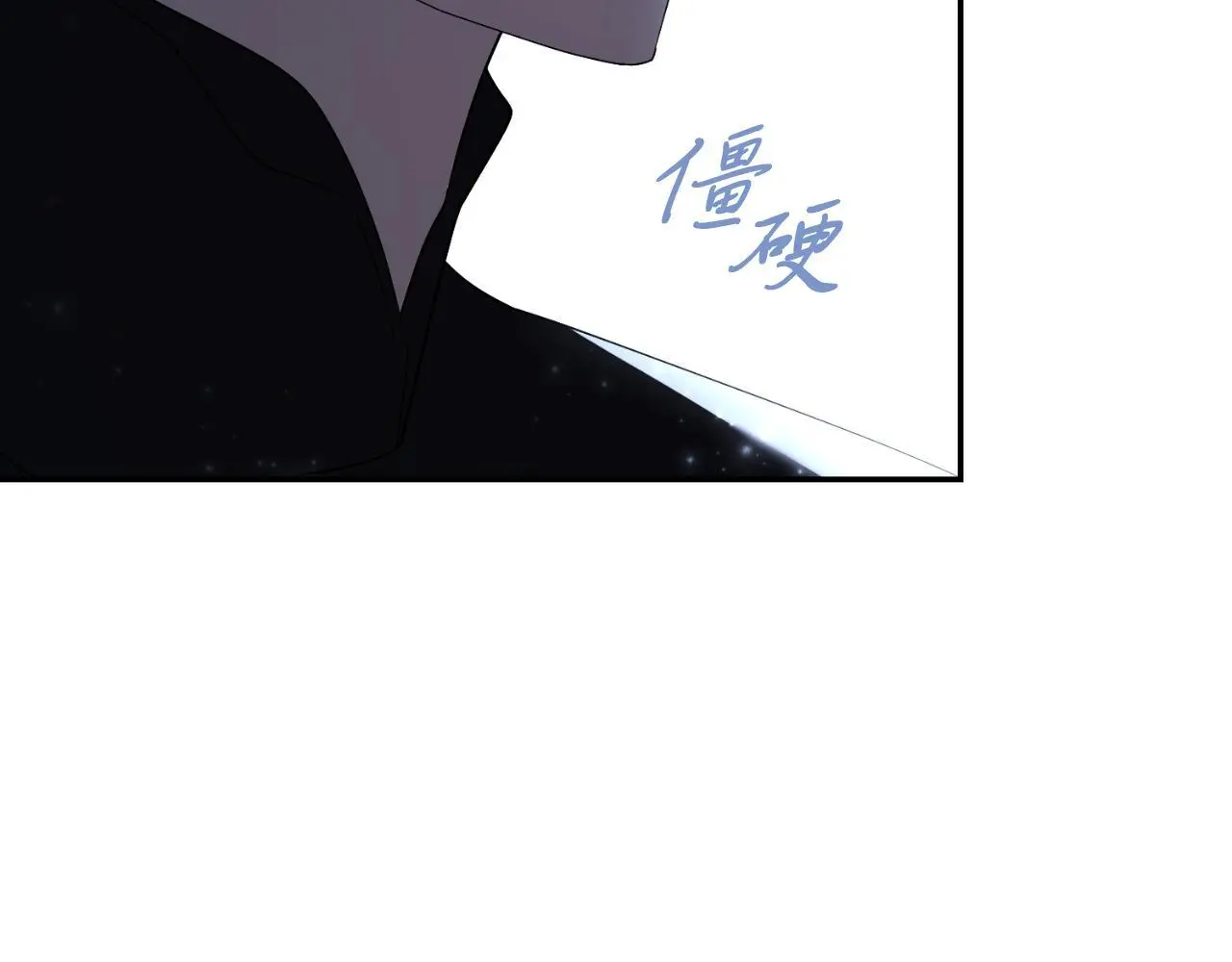 第36话 出征107