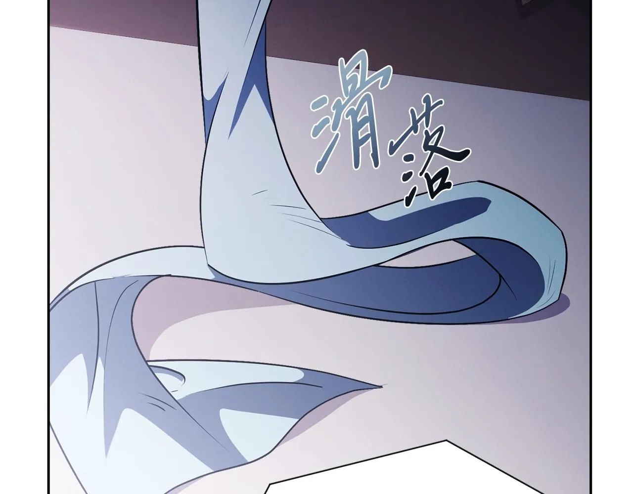 第17话 耳光！179