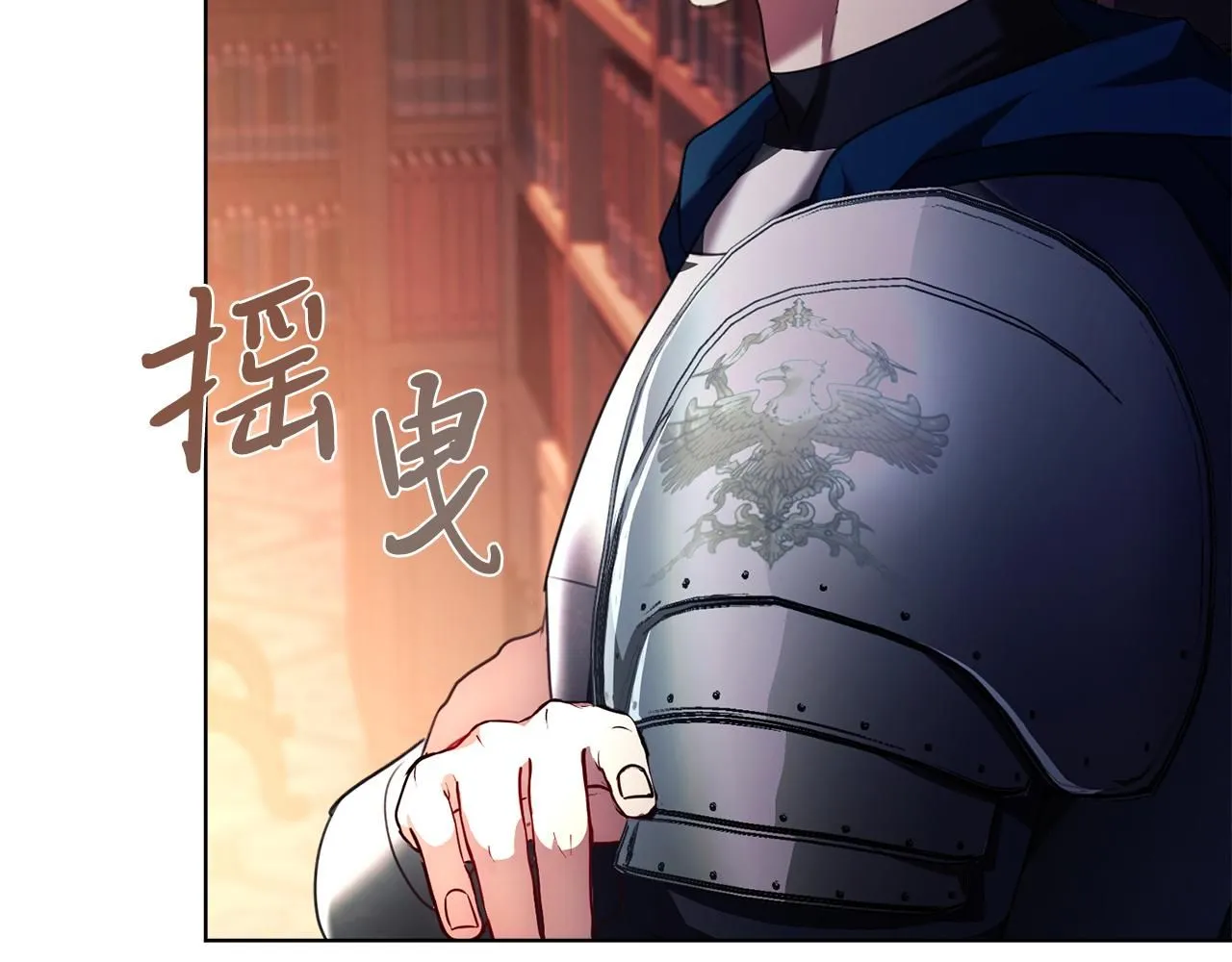 第9话 满足22