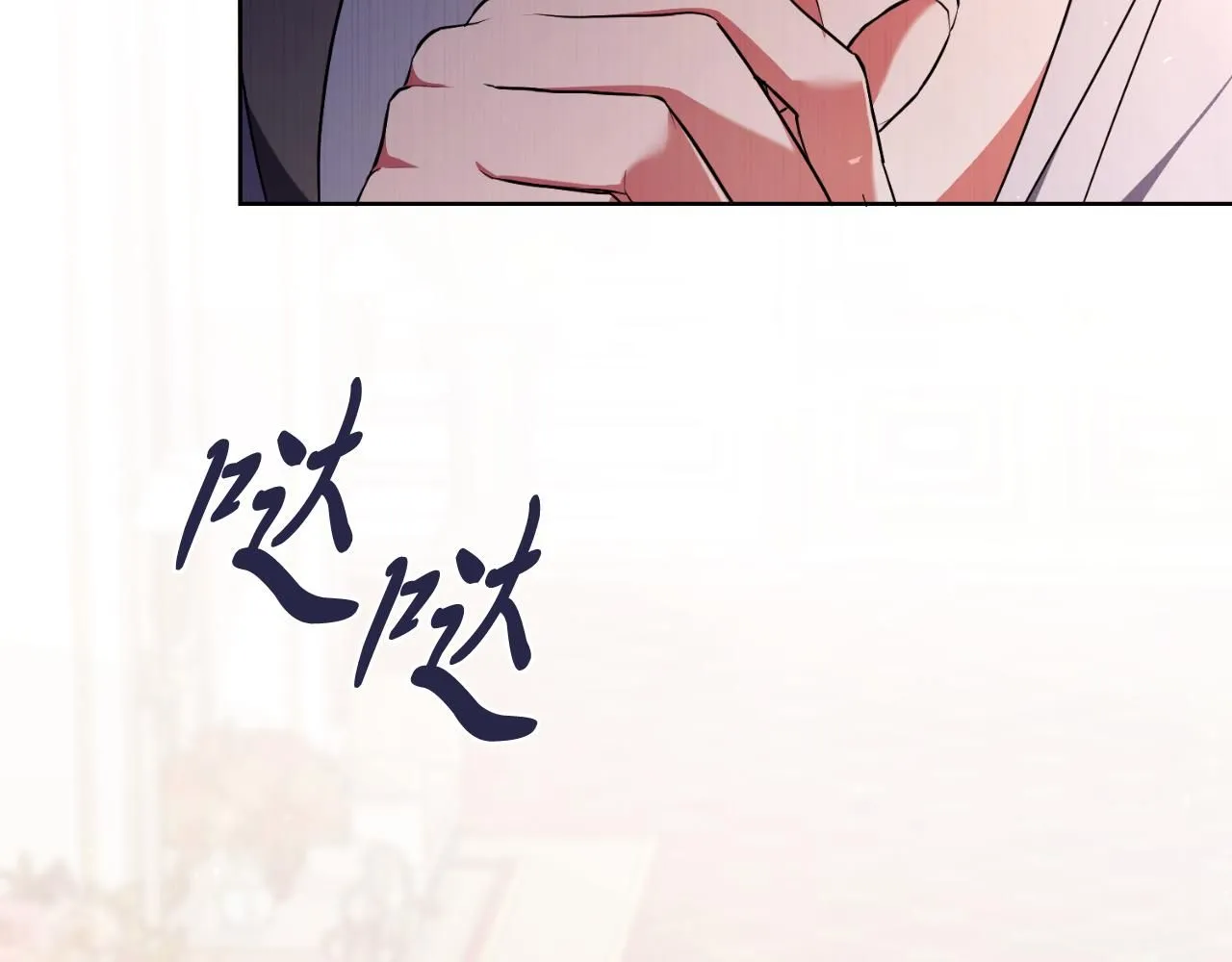第24话 新身份？！10