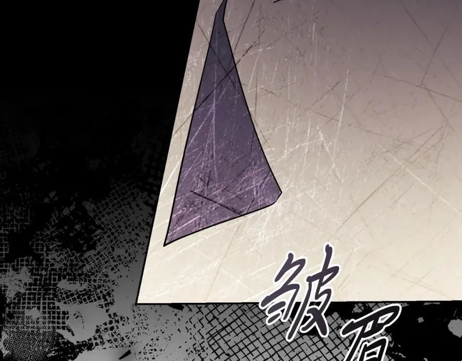 第43话 做情妇？135
