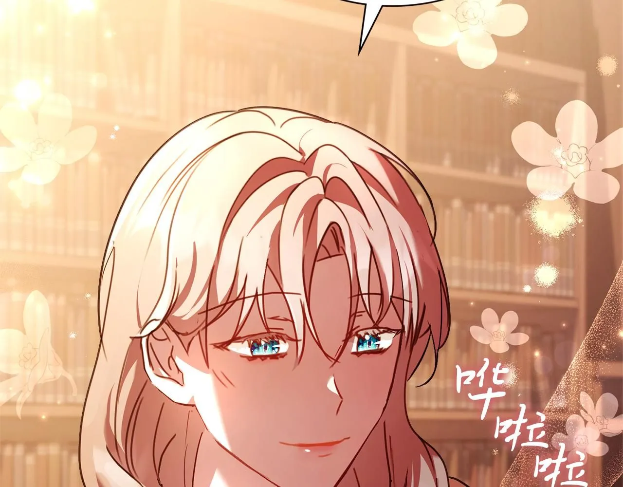 第8话 心软了？123