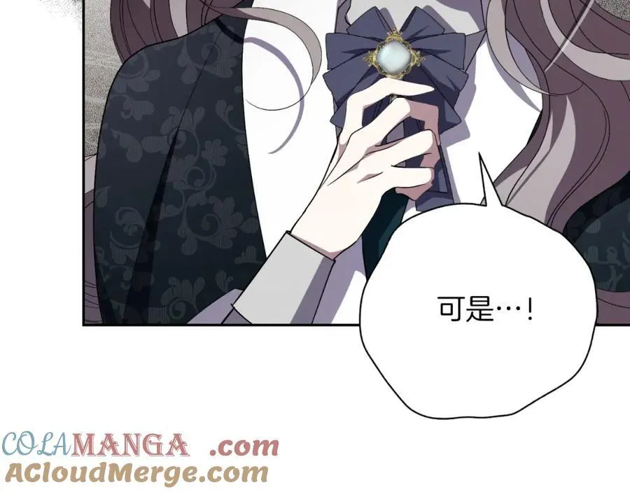 第45话 带娃104