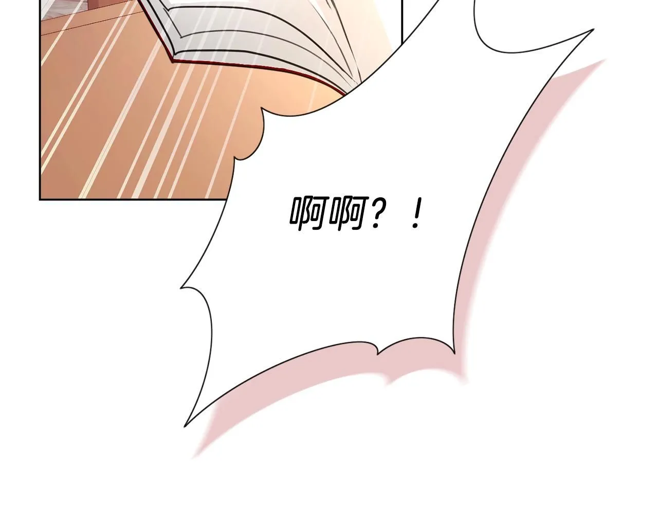 第9话 满足39