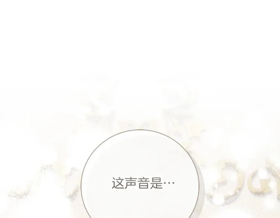 第46话 超级奶爸109