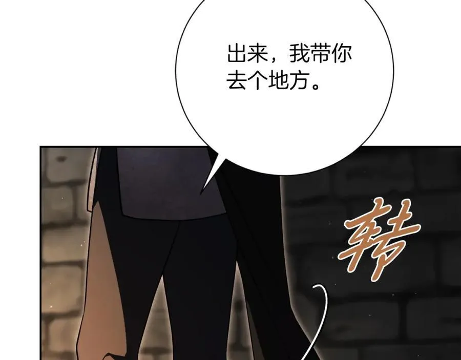 第49话 我的女人43