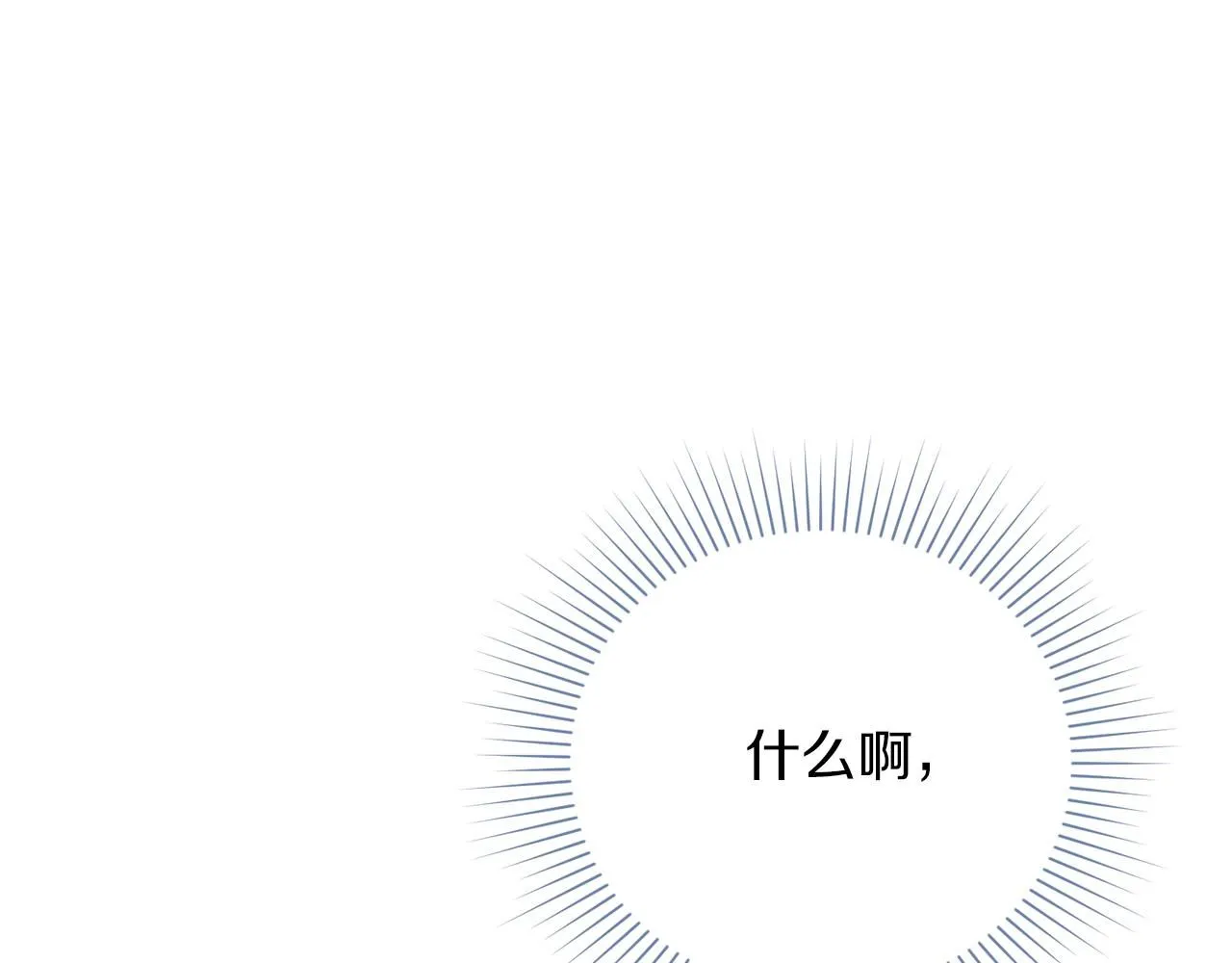 第12话 天才？！41
