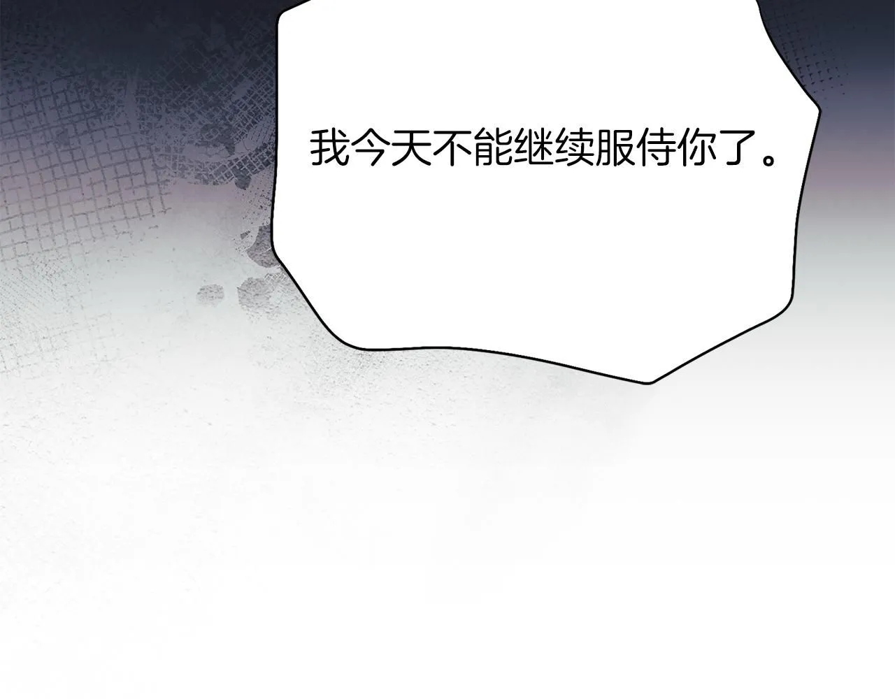 第9话 满足211