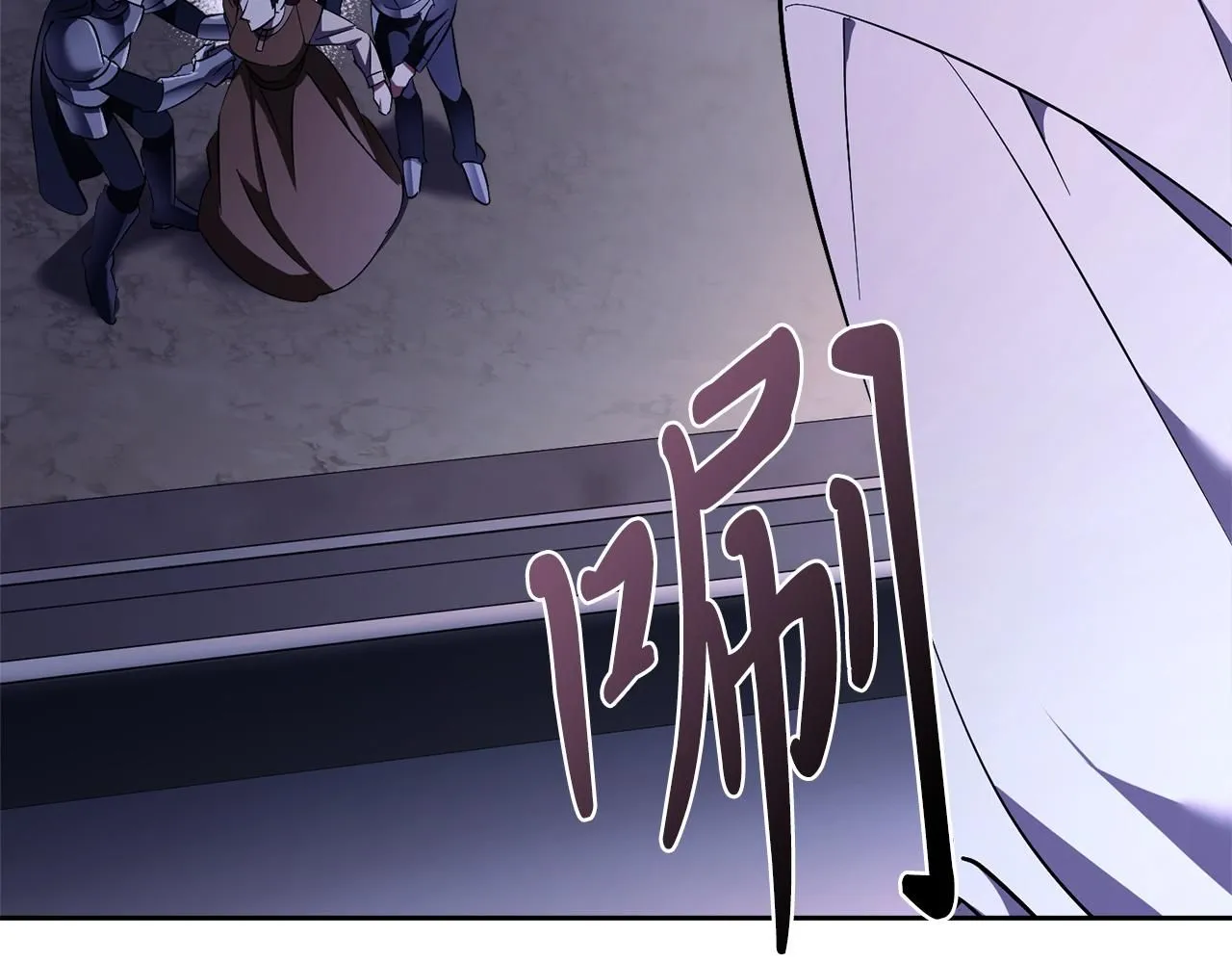第17话 耳光！21