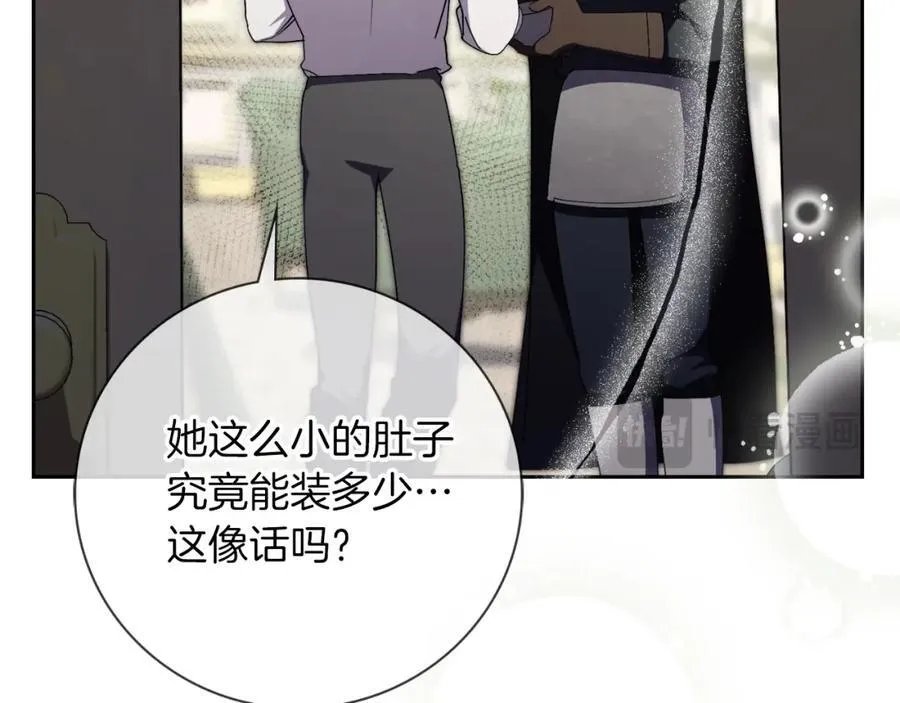 第46话 超级奶爸115