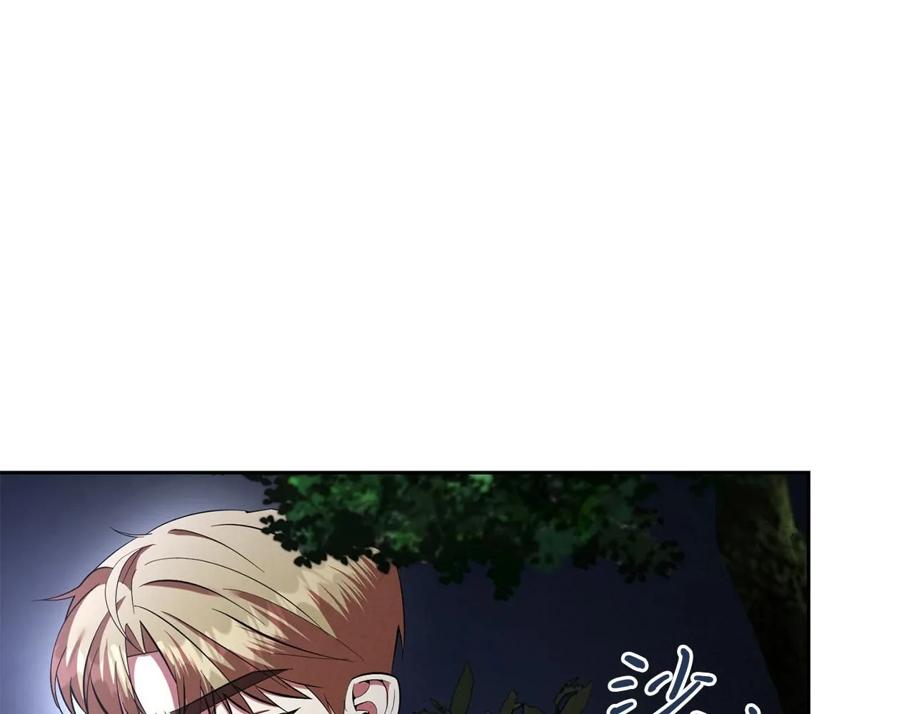 第17话 耳光！85