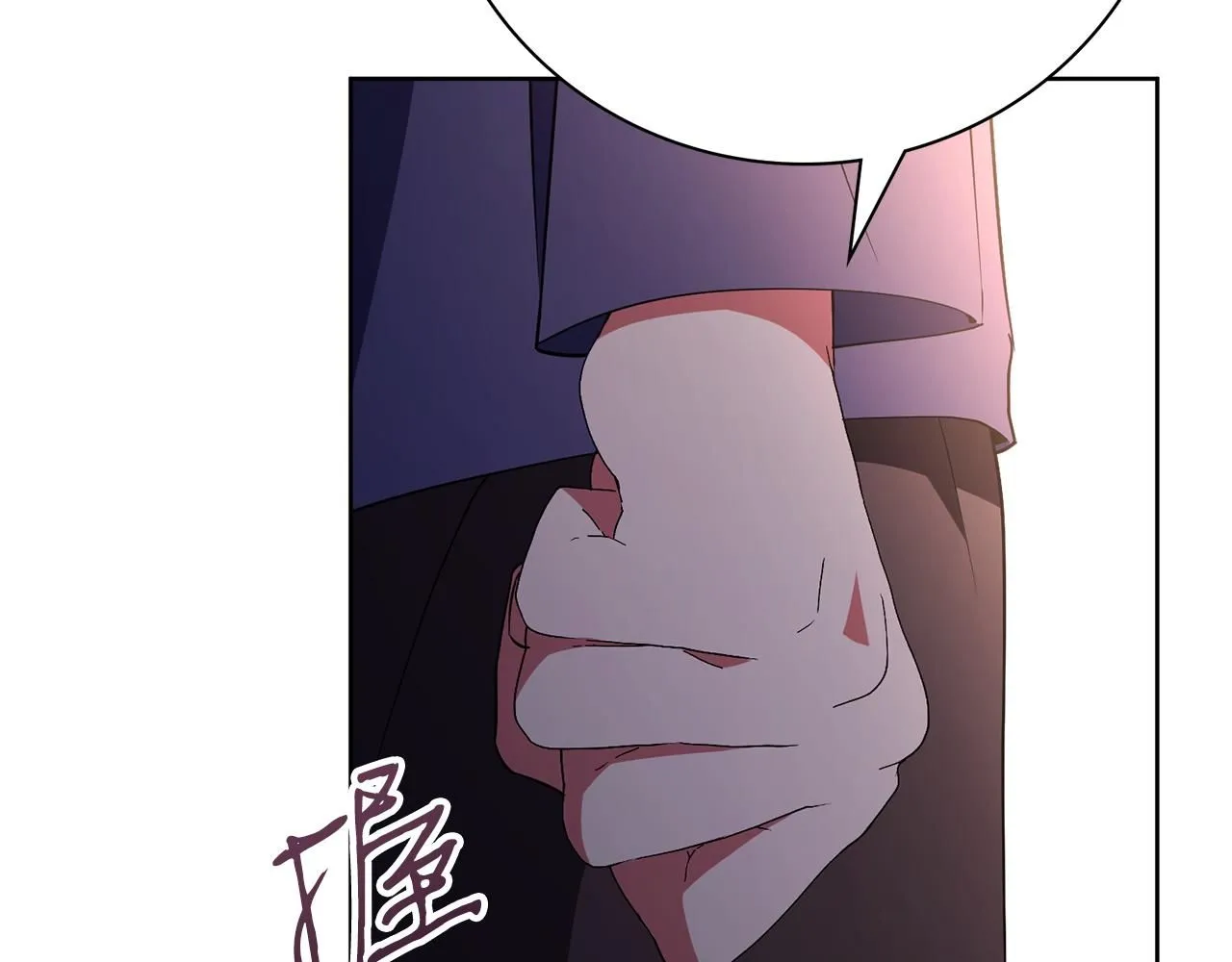 第19话 再度相遇116