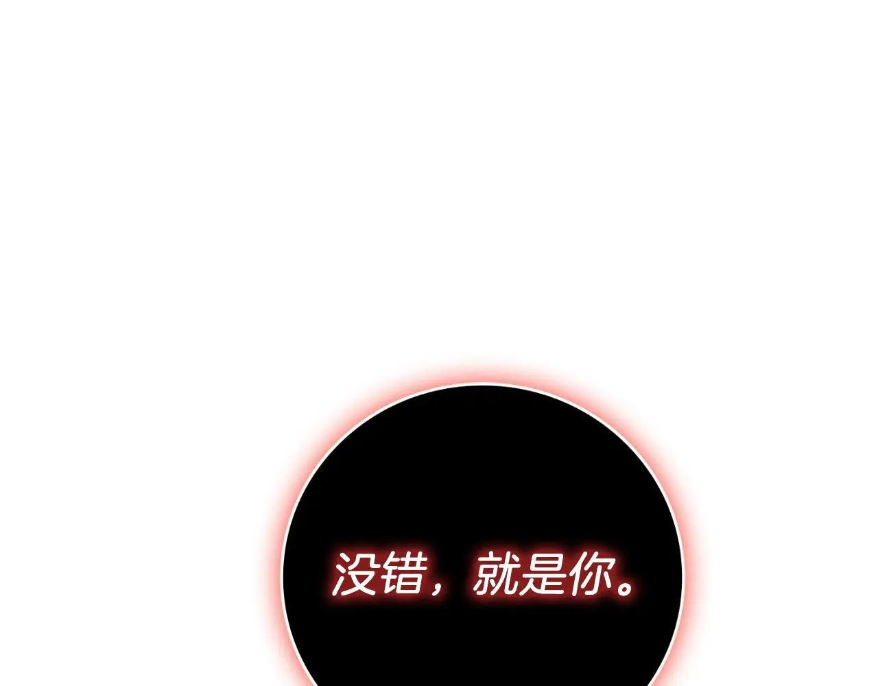 第36话 出征182