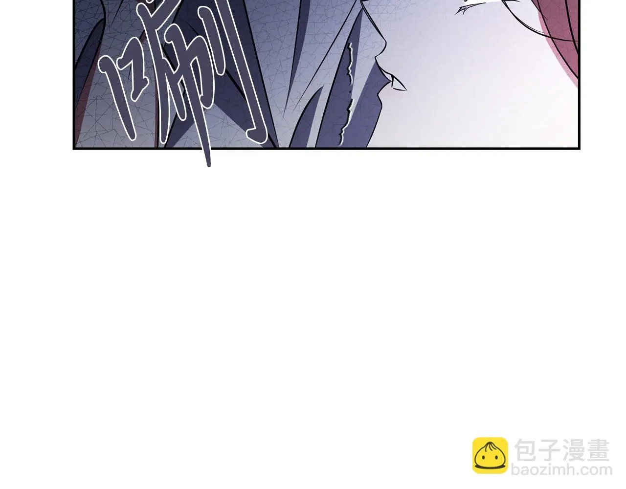 第17话 耳光！211