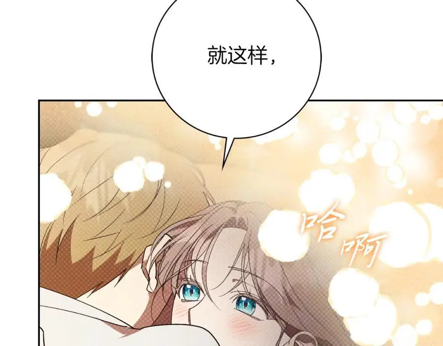 第40话 许久不见174