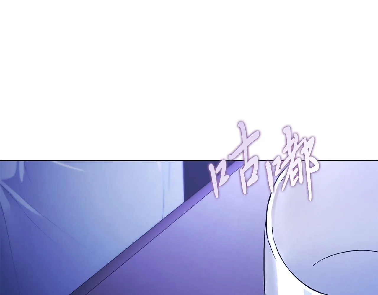 第10话 彻夜照料150