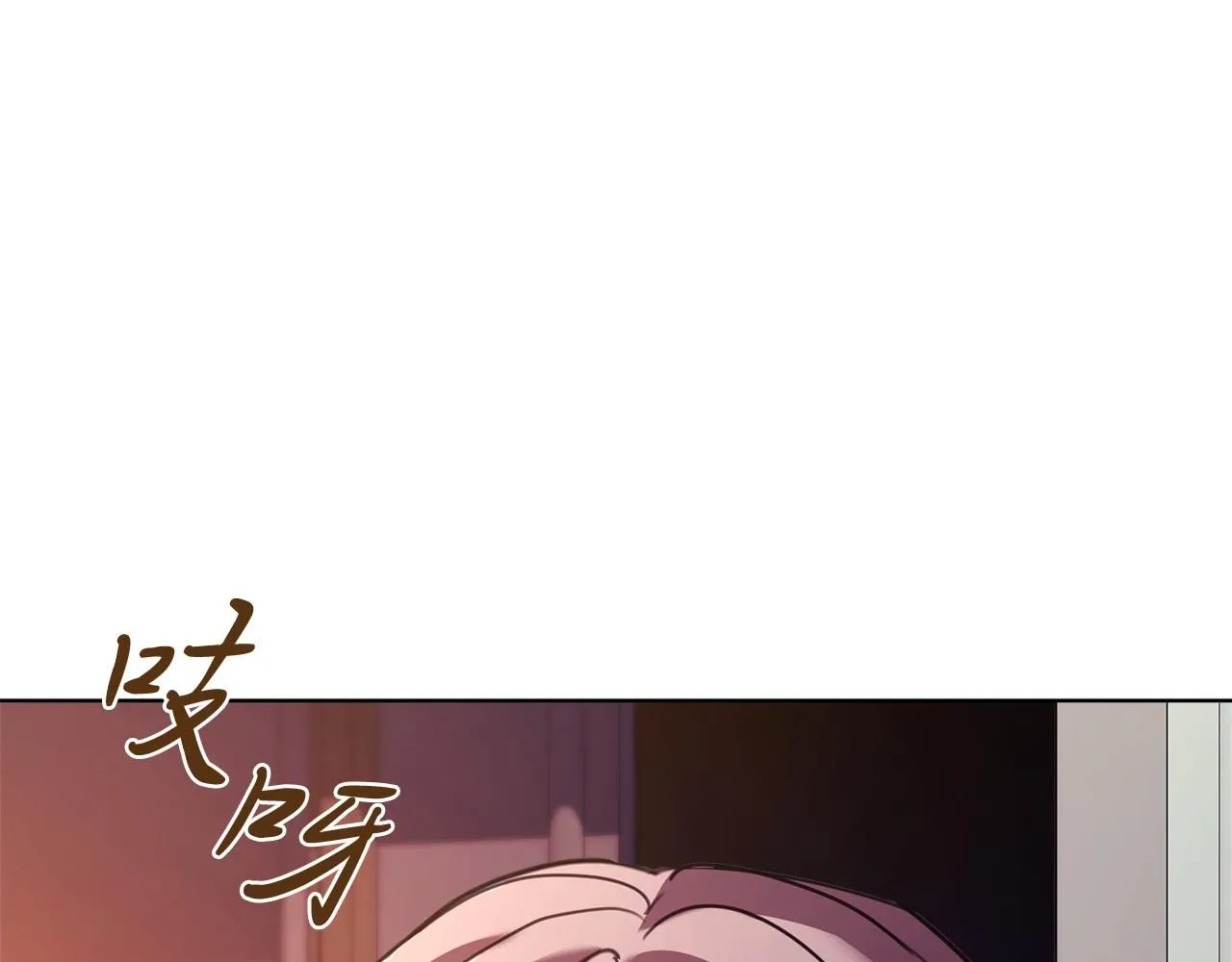 第8话 心软了？110