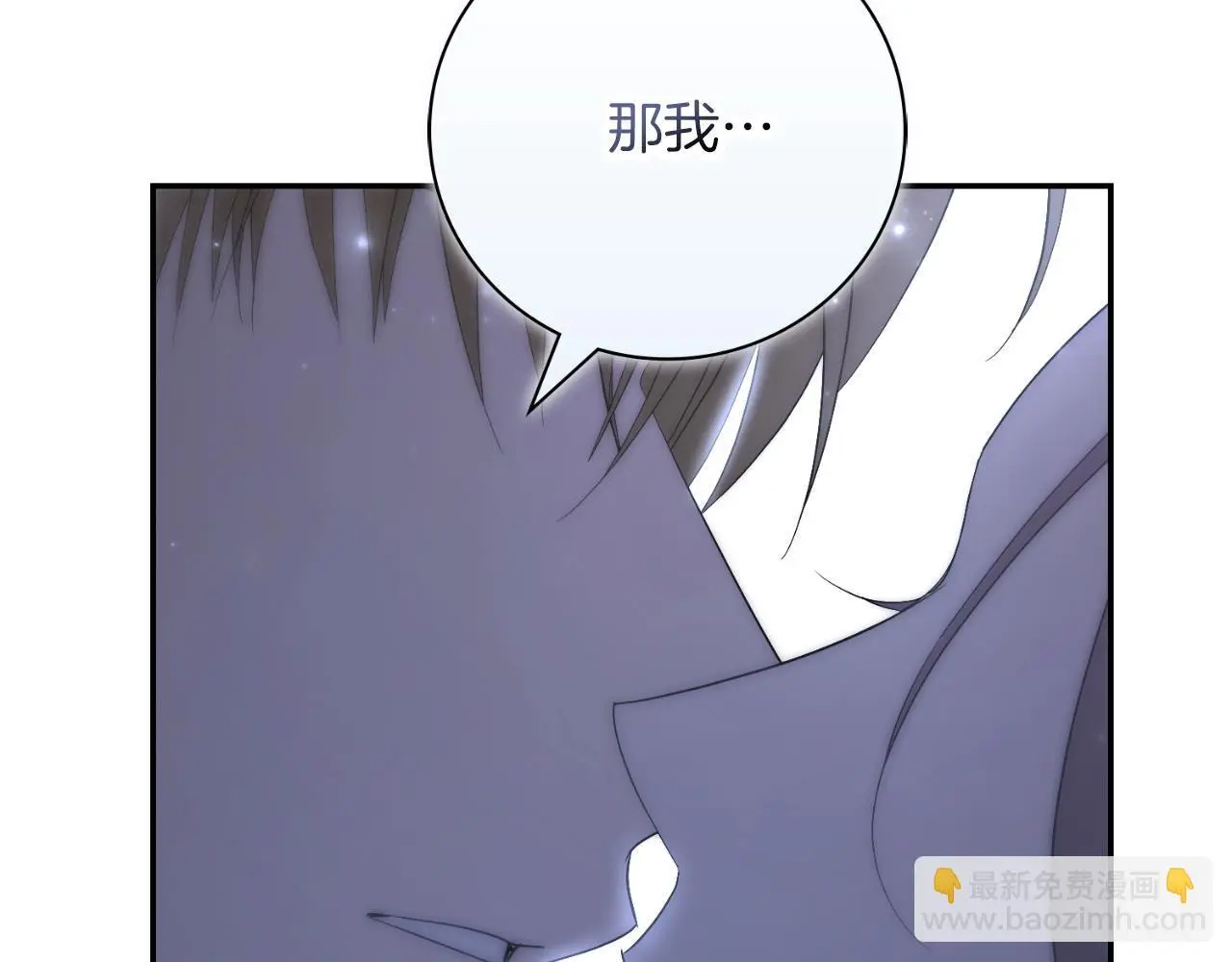 第36话 出征136