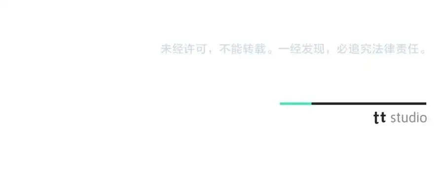 第39话 分隔两地198
