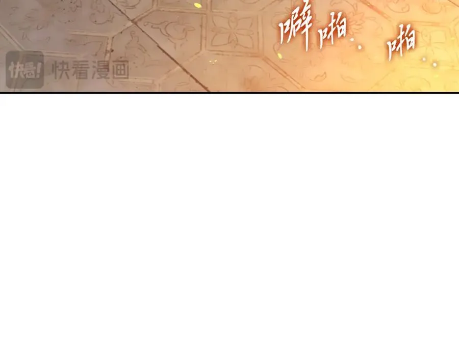 第48话 大打出手！151
