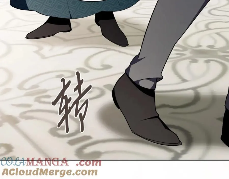 第46话 超级奶爸140