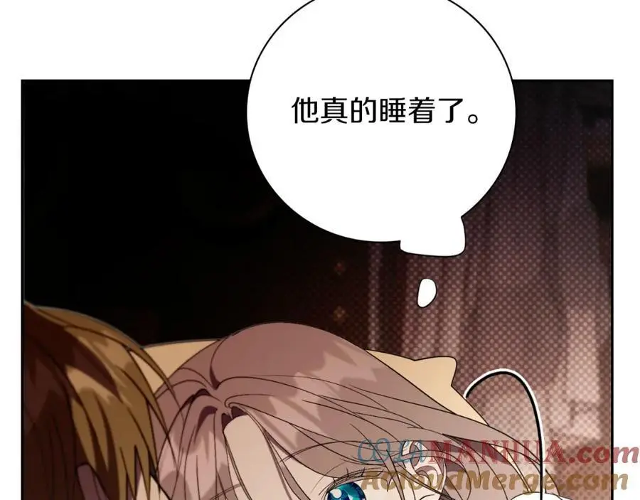 第40话 许久不见188