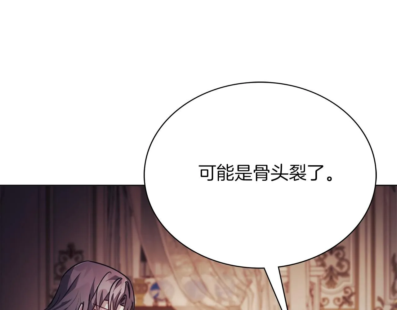 第9话 满足139