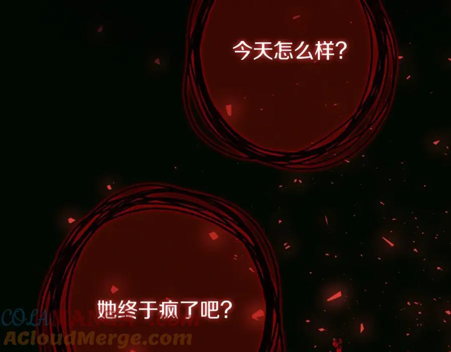 第46话 超级奶爸68