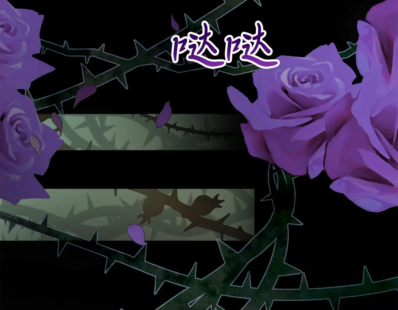 第3话 还债的方式119