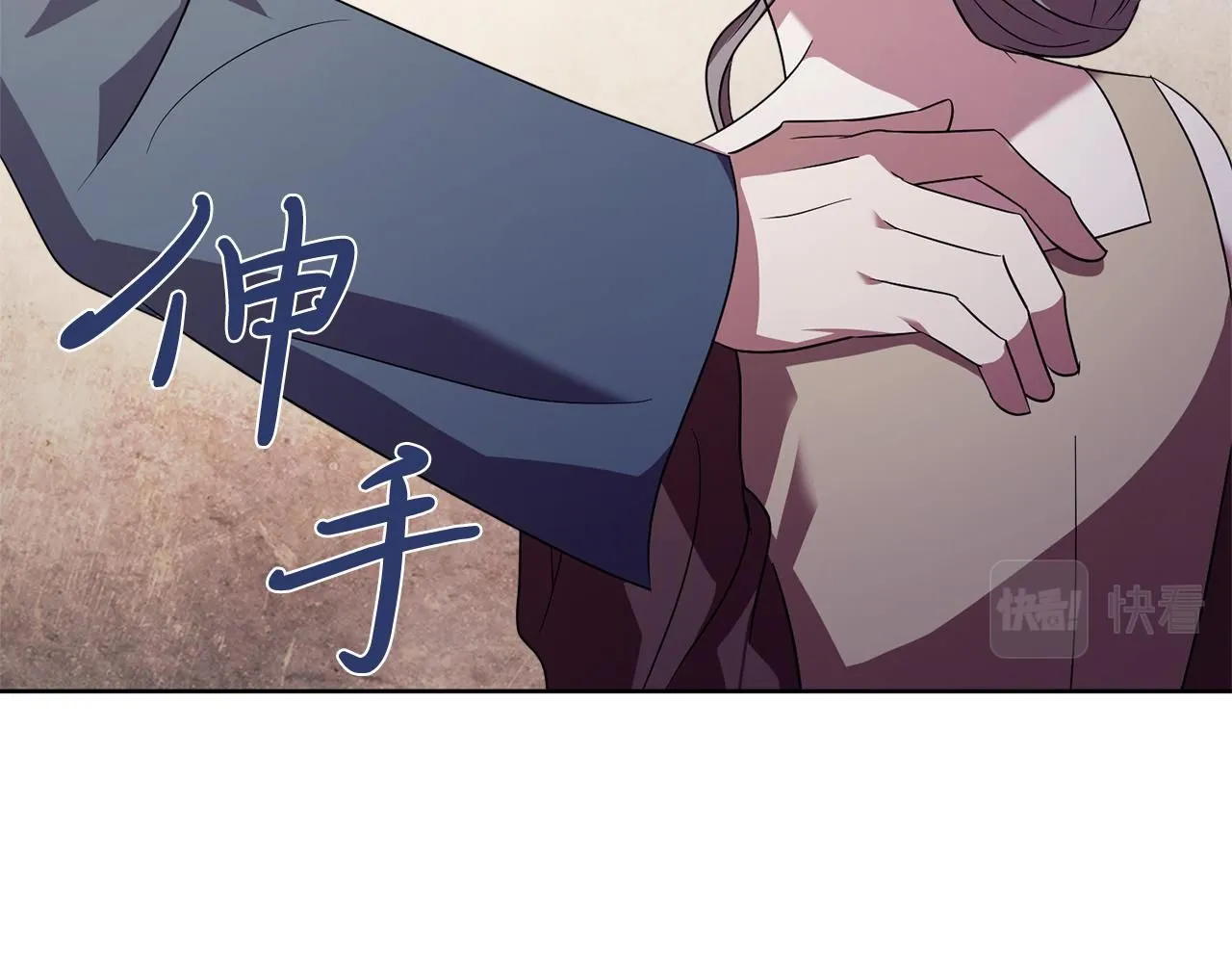 第12话 天才？！197