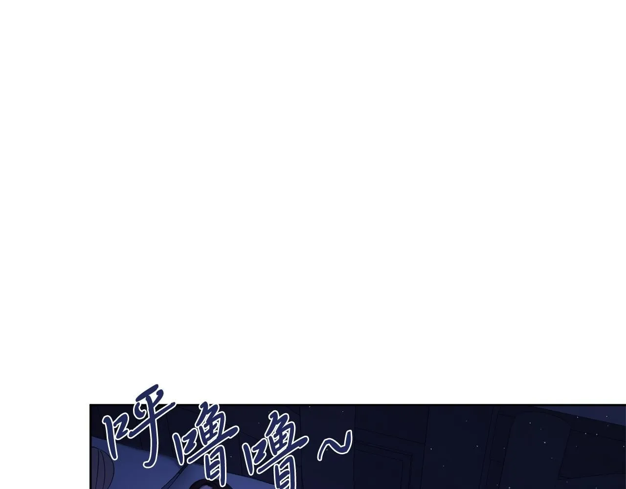 第19话 再度相遇138