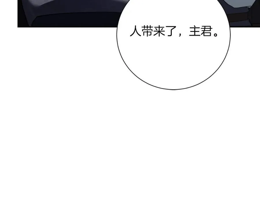 第49话 我的女人65