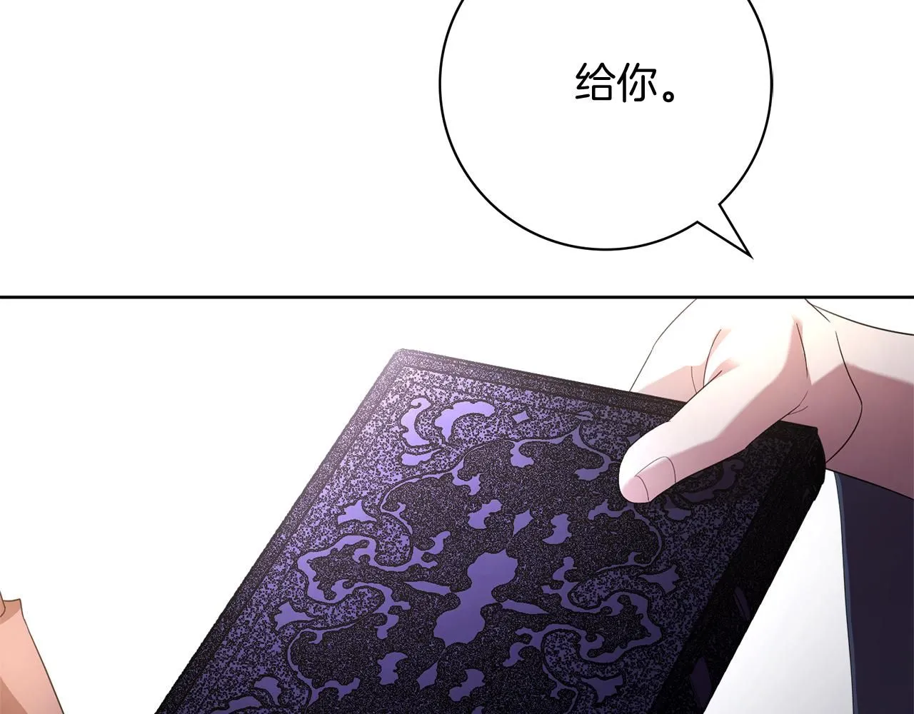 第12话 天才？！57