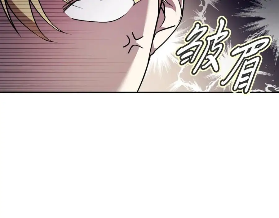 第39话 分隔两地19