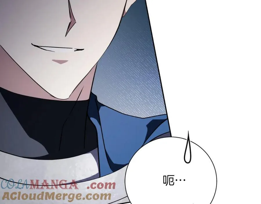 第49话 我的女人112